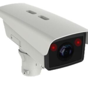 Hikvision DS-TCG405-E(S) 4MP ANPR Camera for Entrance & Exit Lanes